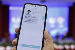 “AI医疗产物的焦点