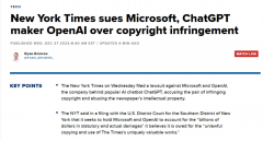 报此后正在一份电邮声明中暗示