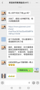 AIPPT近期做了PTAgent”升级