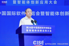 沉点防备五大风险：一是平安法则失效